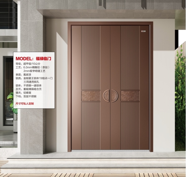 喜传天下-005